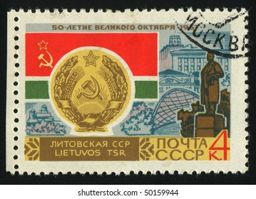 Russia Circa 1967 Stamp Printed By Stock Photo (Edit Now) 50159944 ...