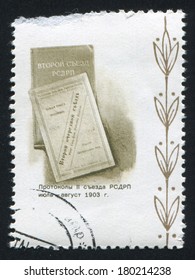 RUSSIA - CIRCA 1970: Stamp Printed By Russia, Shows Records Of The Russian Social Democratic Labour Party Meeting, Circa 1970