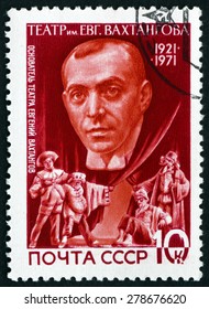 RUSSIA - CIRCA 1971: A Stamp Printed In The Russia Shows Yevgeny Bagrationovich Vakhtangov, Russian Actor And Theater Director Who Founded The Vakhtangov Theater, Circa 1971