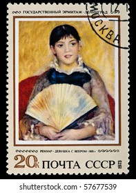 RUSSIA - CIRCA 1973: Stamp Printed In USSR Shows Painting 