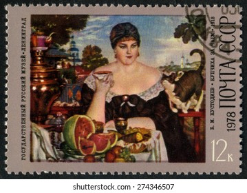 RUSSIA - CIRCA 1978: stamp printed by Russia, shows portrait Russian woman, cat, lunch, food, still life, circa 1978