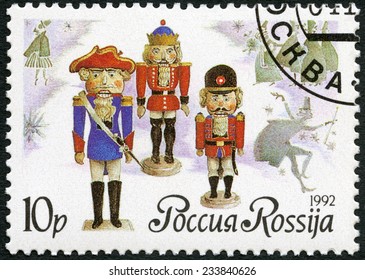 RUSSIA - CIRCA 1992: A Stamp Printed In Russia Shows German Dolls-nutckrackers, Series Russian Ballet 