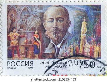 Russia - circa 1996 : Cancelled postage stamp printed by Russia, that shows A. Gorsky and Ballet Scenes "Gudula's Daughter" and "Salambo", 125th Birth Anniversary, circa 1996.