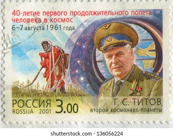 RUSSIA - CIRCA 2001: Stamp Printed By Russia, Shows Gherman Titov, Circa 2001