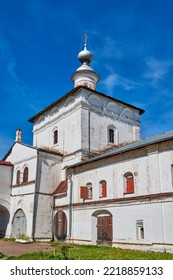 Russia. City Of Vologda. Kremlin. Holy Cross Church