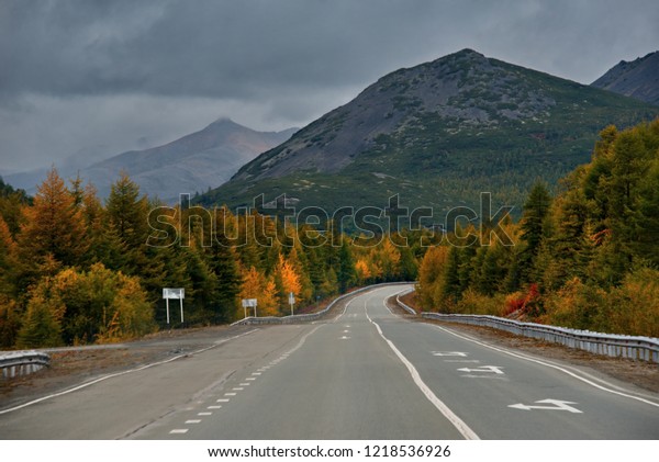 Russia. Far East. Beauty of the\
Federal highway M56 \