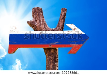 Russia Flag wooden sign with sky background