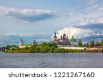 Russia, Goritsy, view of Monastery of Resurrection from the river Kovzha