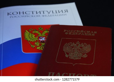 Russia- January 1, 2019: Passport And The Constitution Of Russia