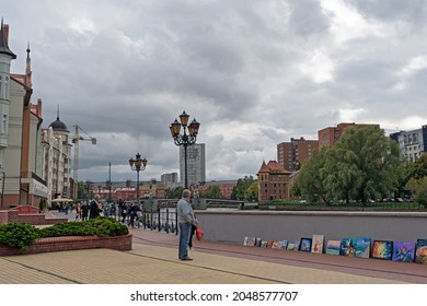 Russia, Kaliningrad, 09.14.2021 A Promenade In A Small Town. People On Street For Tourist Walking.