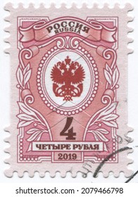 RUSSIA KALININGRAD, 12 NOVEMBER 2021: Stamp Printed By Russia, Shows Definitive Stamps Of Russia Circa 2019