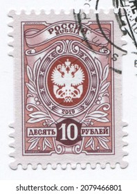 RUSSIA KALININGRAD, 12 NOVEMBER 2021: Stamp Printed By Russia, Shows Definitive Stamps Of Russia Circa 2019