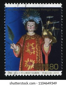 RUSSIA KALININGRAD, 22 APRIL 2016: stamp printed by Japan, shows a wax figure or a doll wearing the national japanese costume, circa 2010