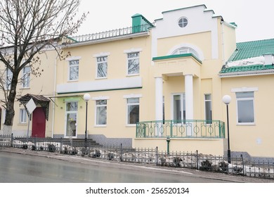 RUSSIA, KALUGA REGION, KOZELSK - FEBRUARY, 23: building of the Sberbank in the town of Kozelsk