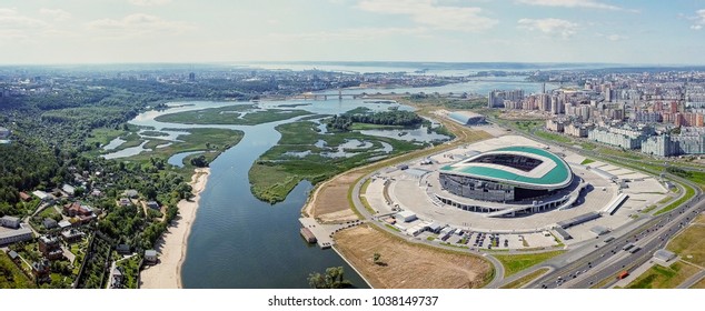 Russia, Kazan - August 19, 2017: Kazan Arena Stadium.  