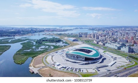 Russia, Kazan - August 19, 2017: Kazan Arena Stadium.  