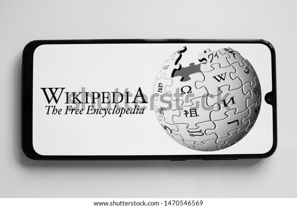 Wikipedia Logo White Background