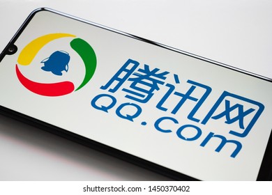 tencent qq logo