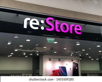 Russia, Kazan May 28, 2019: The Front Of The 5th Avenue Apple Store's New Location Previously Occupied By FAO Schwartz.