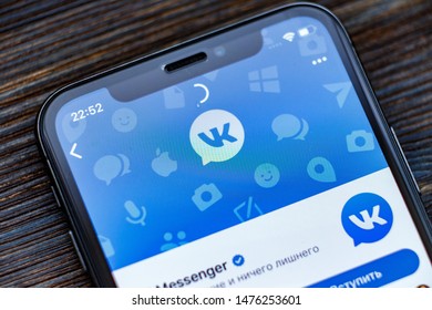 Russia, Kazan May 28 2019: VK app on Apple Iphone X screen. VK app logo.