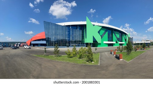Russia, Kemerovo, 04 July 2021. Ice arena Kuzbass.