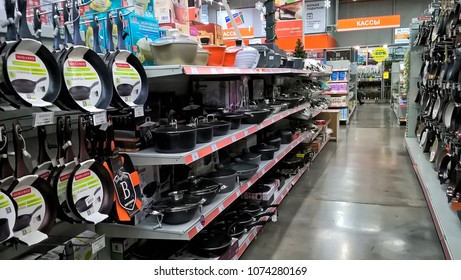 Kitchenware Store Hd Stock Images Shutterstock