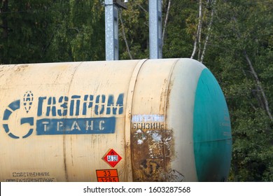 Russia, Kingisepp-September 30, 2019: These are railway cars of largest gas producer and supplier. Logo of Gazprom group of companies on railway tank. Russia