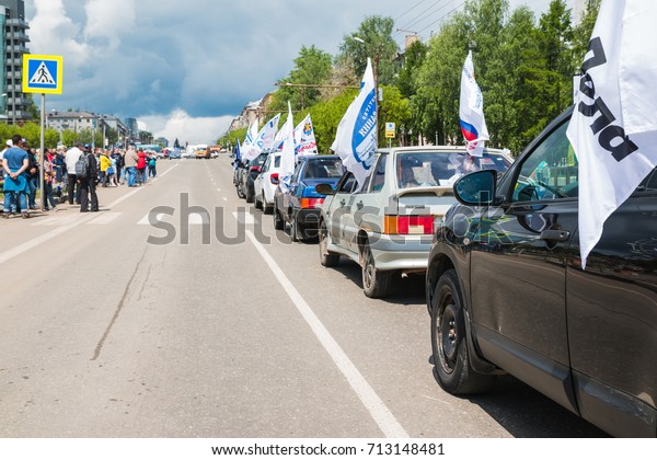 Russia, Kirov - June, 12, 2017: Rally\
different cars which have numbers which includes the same figures\
as figures in year of birth of city Kirov in Russia\
