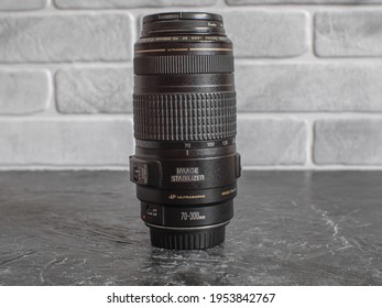 Russia, Krasnodar - April 2, 2021: Canon Zoom Lens With A Focal Length Of 70-300mm F4-5.6 For The EF Mount