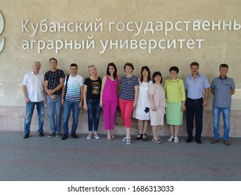 Russia. Krasnodar. May, 2019. Celebration Of The Meeting Of Graduates Of Kuban State Agrarian University, 25 Years Later