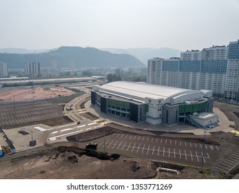 Russia, Krasnoyarsk - July 23, 2018: PLATINUM ARENA ICE ARENA. The Venue For The FIGURE SKATING Competition, From Dron Aerial Photography