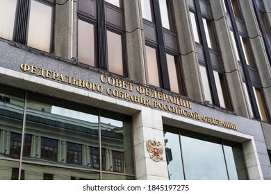 Russia, Moscow, 01.11.2020 G. Building Of The Federation Council Of The Russian Federation