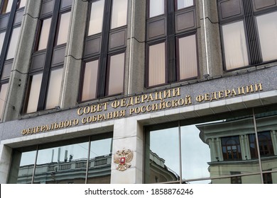 Russia, Moscow, 01.11.2020 G. Building Of The Federation Council Of The Russian Federation