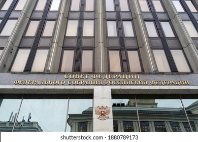 Russia, Moscow, 01.11.2020 G. Building Of The Federation Council Of The Russian Federation