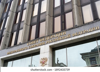 Russia, Moscow, 01.11.2020 G. Building Of The Federation Council Of The Russian Federation