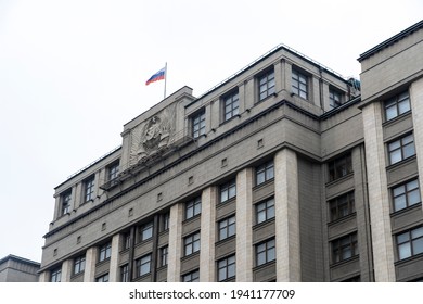 Russia, Moscow, 01.11.2020 G. Building Of The State Duma Of The Russian