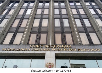 Russia, Moscow, 01.11.2020 G. Building Of The Federation Council Of The Russian