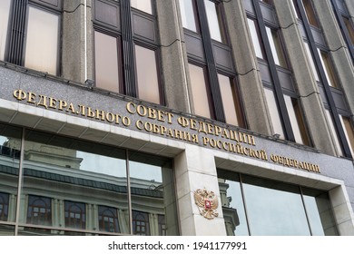 Russia, Moscow, 01.11.2020 G. Building Of The Federation Council Of The Russian