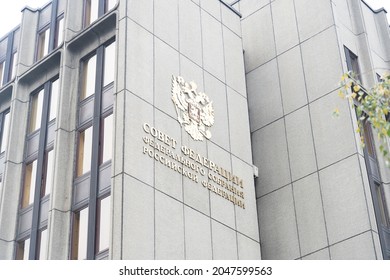 Russia, Moscow, 01.11.2020 G. Building Of The Federation Council Of The Russian Federation