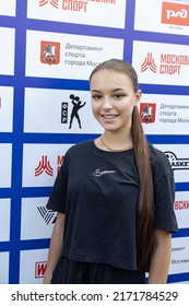 Russia, Moscow, 06.25.2022 Moscow Sports Day In Luzhniki. Anna Shcherbakova Is The Olympic Champion Of 2022 In Single Skating, At Moscow Sports Day In Luzhniki