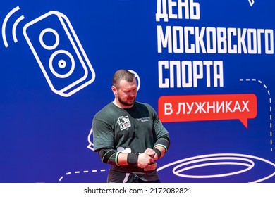 Russia, Moscow, 06.25.2022 Moscow Sports Day In Luzhniki. Weightlifting Competition