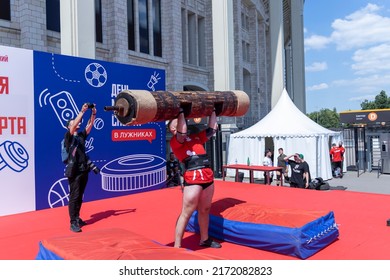 Russia, Moscow, 06.25.2022 Moscow Sports Day In Luzhniki. Weightlifting Competition