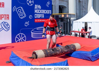 Russia, Moscow, 06.25.2022 Moscow Sports Day In Luzhniki. Weightlifting Competition