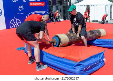 Russia, Moscow, 06.25.2022 Moscow Sports Day In Luzhniki. Weightlifting Competition