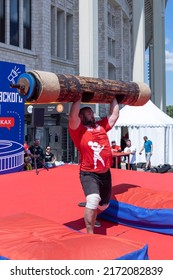 Russia, Moscow, 06.25.2022 Moscow Sports Day In Luzhniki. Weightlifting Competition