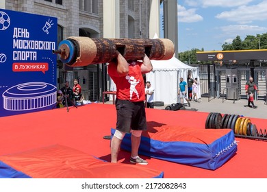 Russia, Moscow, 06.25.2022 Moscow Sports Day In Luzhniki. Weightlifting Competition