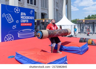 Russia, Moscow, 06.25.2022 Moscow Sports Day In Luzhniki. Weightlifting Competition