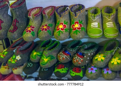 Old Russian Footwear Images, Stock 