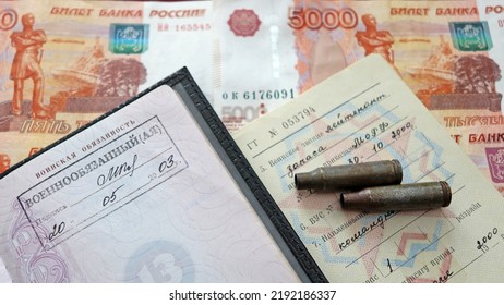 Russia, Moscow - 20.08.2022. Russian Passport With The Stamp 