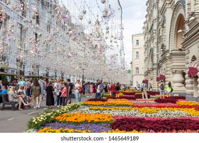 Никольская площадь Москва